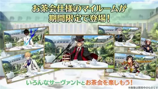 fgo2021白色情人节活动详情一览 圣杯怪盗天草四郎活动怎么样 fgo2021白色情人节活动详情一览 圣杯怪盗天草四郎活动怎么样