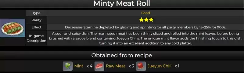 原神1.4版本新增食谱效果大全