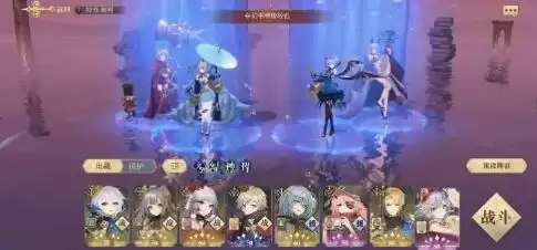 幻书启世录花灯挑战生肖灯和礼花灯打法攻略