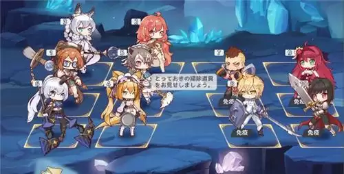 伊甸园的骄傲伊万斯幕间物语通关攻略分享