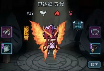 提灯与地下城契约兽宠物详细获取攻略