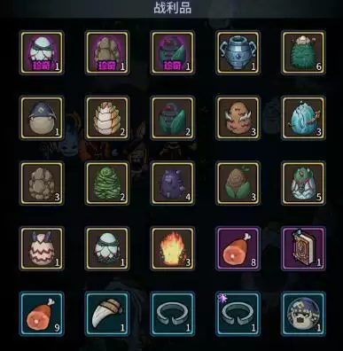 提灯与地下城契约兽宠物详细获取攻略