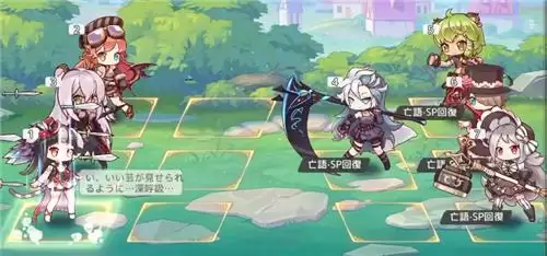 伊甸园的骄傲莎拉幕间物语通关攻略