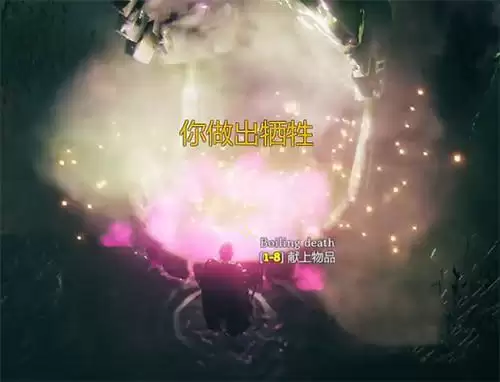 英灵神殿邪骨恶灵召唤方法分享