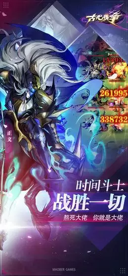 古代战争亡灵队优缺点盘点