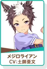 古代战争推图角色推荐