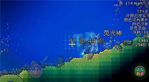 泰拉瑞亚1.4地牢五神器钥匙获得方法分享