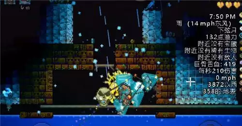 泰拉瑞亚1.4地牢五神器钥匙获得方法分享