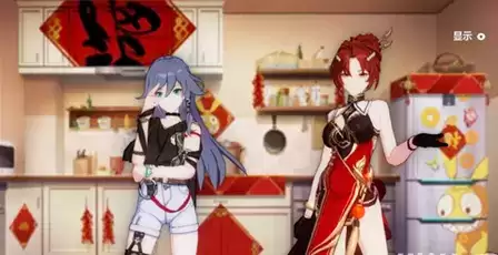 崩坏3团圆饭厨房怎么玩 食材补充计划活动攻略图片3