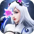 绝世仙王内测
