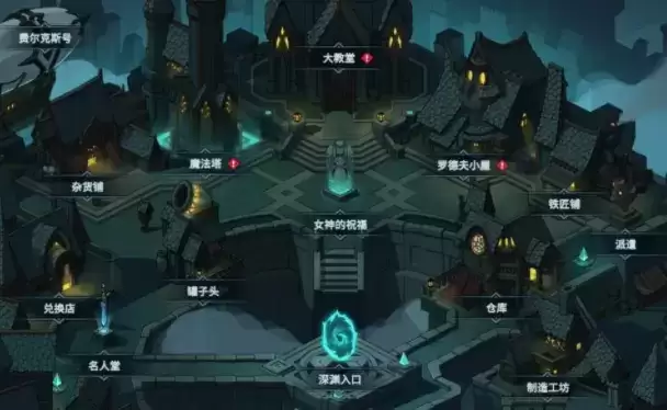 提灯与地下城预约奖励在哪领取