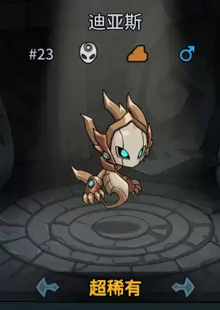 提灯与地下城宠物强度排行节奏榜一览