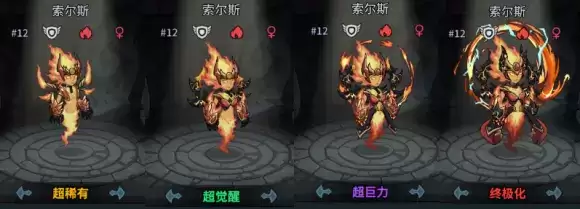 提灯与地下城宠物强度排行节奏榜一览