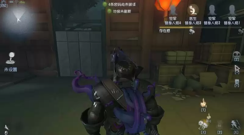 第五人格唐人街地图结构解析