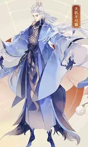 忘川风华录袁天罡强度详细分析