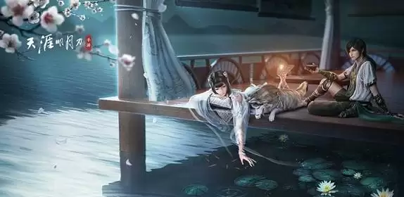 天涯明月刀手游心剑小凯怎么打?心剑小凯通关阵容战力攻略图片1