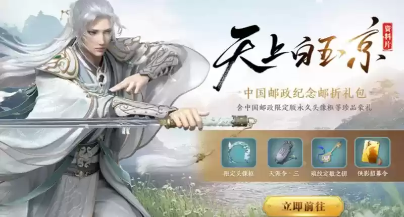 QQ浏览器截图20210302110115.webp QQ浏览器截图20210302110115.webp