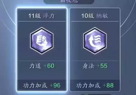 QQ浏览器截图20210302112932.webp QQ浏览器截图20210302112932.webp