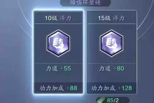 QQ浏览器截图20210302112923.webp QQ浏览器截图20210302112923.webp