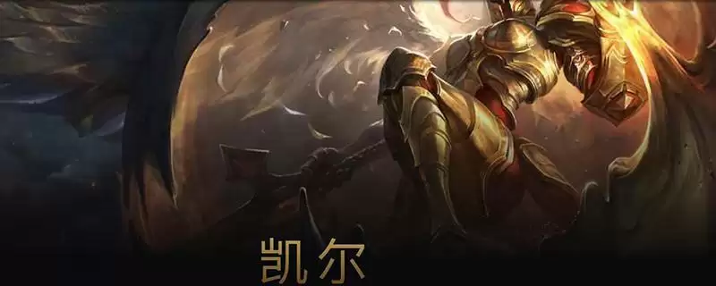 纷争开始了是谁的台词