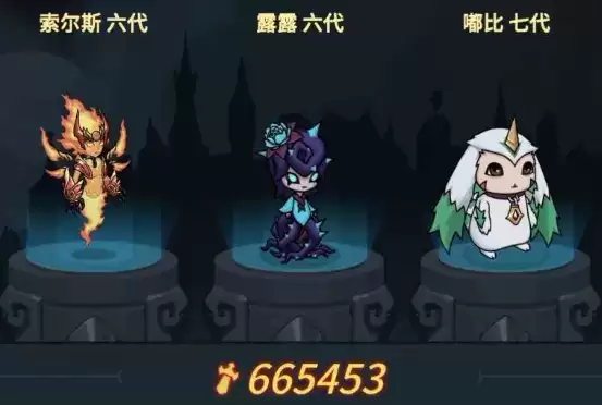 提灯与地下城宠物培养攻略 宠物出战顺序及选择方法