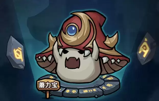 提灯与地下城boss速刷攻略 新手刷boss技巧详解