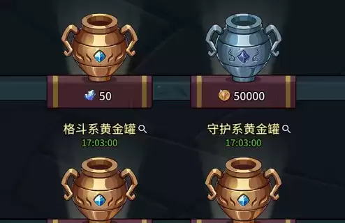 提灯与地下城开罐子攻略 新手开罐子方法详解