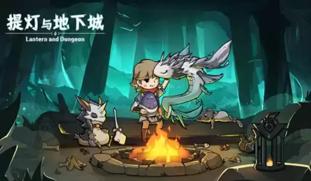 提灯与地下城新手开荒玩法攻略大全