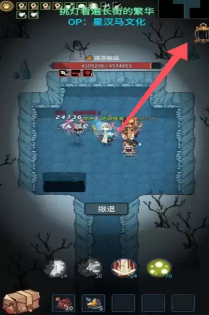 提灯与地下城新手开荒玩法攻略大全