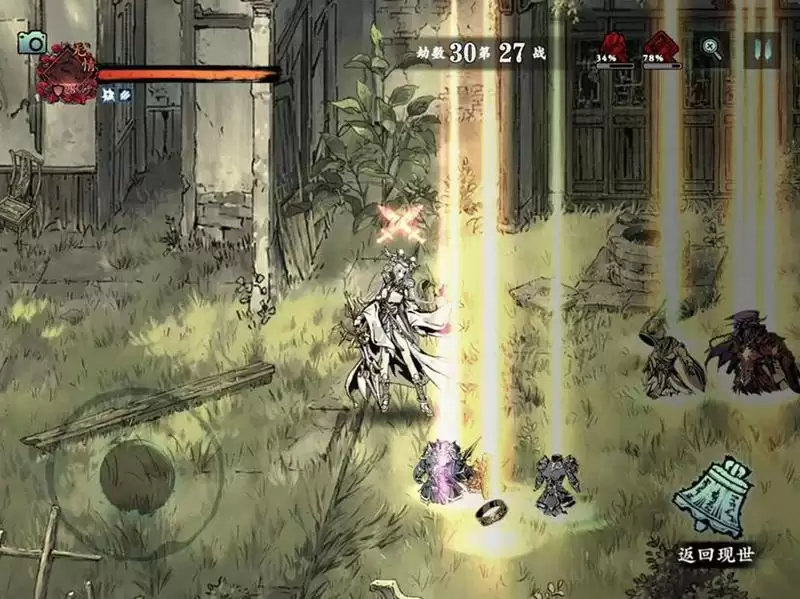 影之刃3普攻小葵20-30无尽打法分享