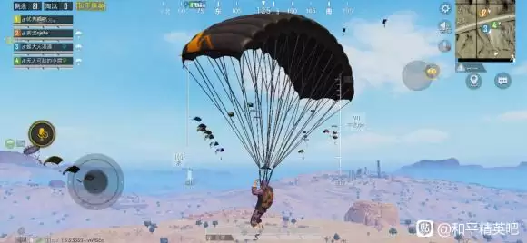 《和平精英》桥头50V50进入方法