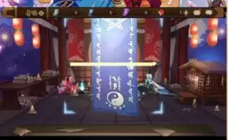 《阴阳师》3月神秘图案画法介绍