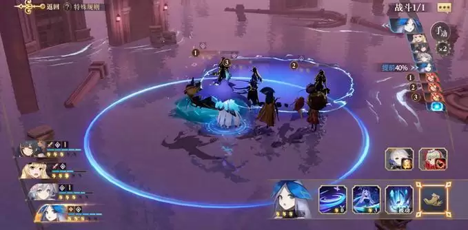 《幻书启世录》生肖灯打法攻略