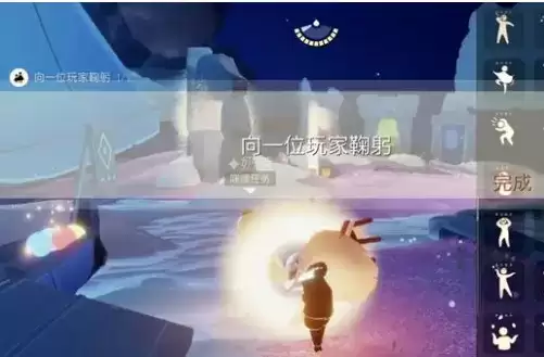 《光遇》仙乡金塔位置一览