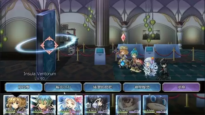 另一个伊甸黑板怎么打