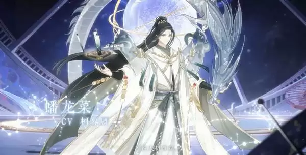 食物语蟠龙菜技能介绍