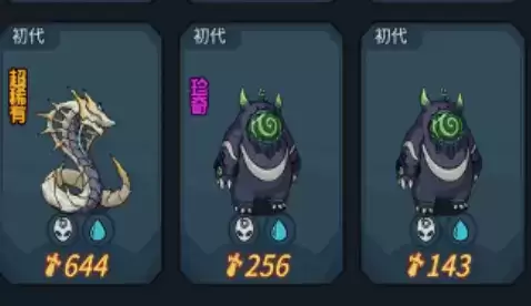 提灯与地下城巨心怎么获得？巨心所需数量计算图片1