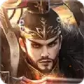 阴谋三国