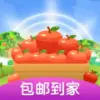 有爱果园红包