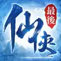 秦川北雪衣九域神皇