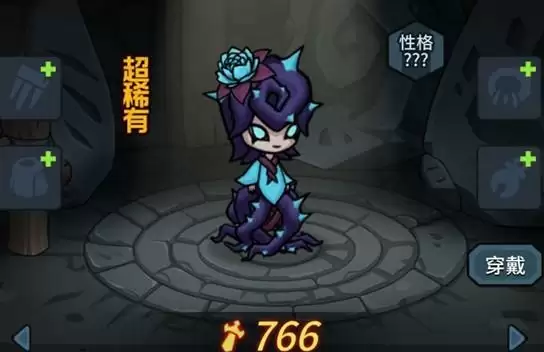 提灯与地下城露露在哪里刷