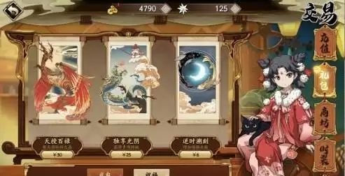 《天地劫：幽城再临》平民阵容搭配推荐