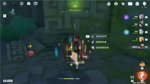 原神胡桃秘境副本宝箱在哪？胡桃传说任务秘境副本宝箱位置图片7