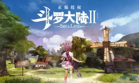 斗罗大陆2绝世唐门昊天锤阵容怎么选？昊天锤阵容搭配攻略图片1