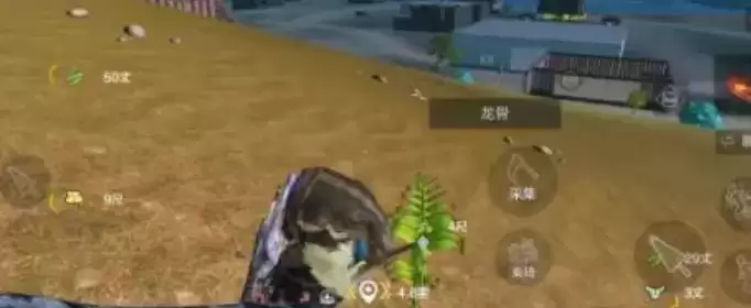 《妄想山海》嘉荣草作用介绍