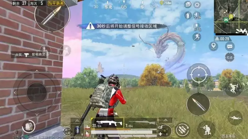 和平精英决赛圈打法技巧分享