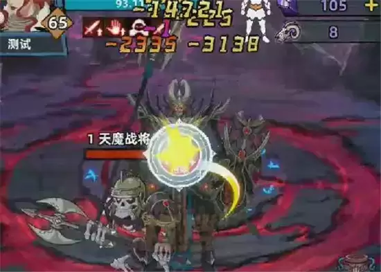 不一样传说二周目通关方法一览 二周目如何通关