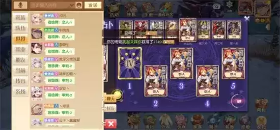 梦想新大陆塔罗占卜玩法指南 塔罗占卜怎么玩 梦想新大陆塔罗占卜玩法指南 塔罗占卜怎么玩