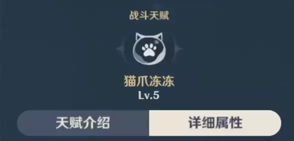 原神胡桃爆发流阵容搭配推荐 胡桃爆发流最强阵容搭配指南