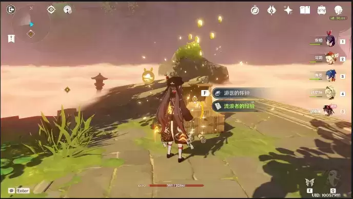 原神胡桃最强连招推荐 胡桃输出手法详解